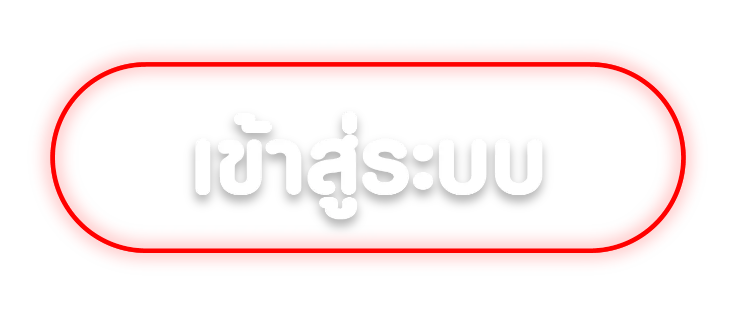 tunjai123
